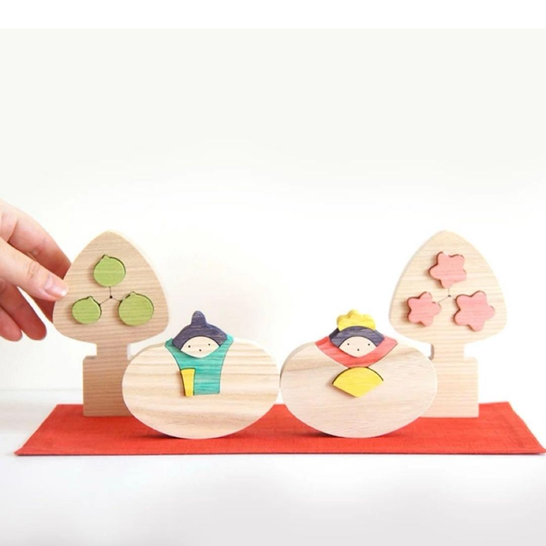 雛人形　小黒三郎　積み木　セット