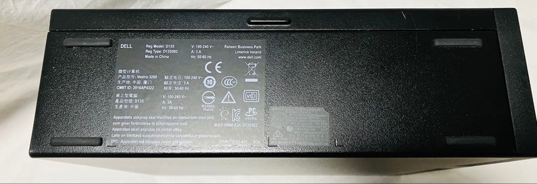 Dell Vostro 3268 core i5 デスクトップPC