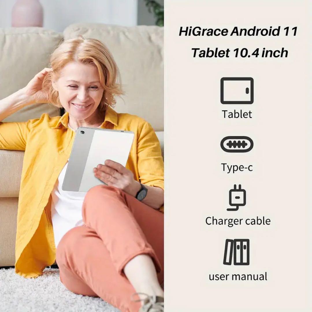 Android 14 タブレット オクタコア 10.4インチ 64GB ブラック