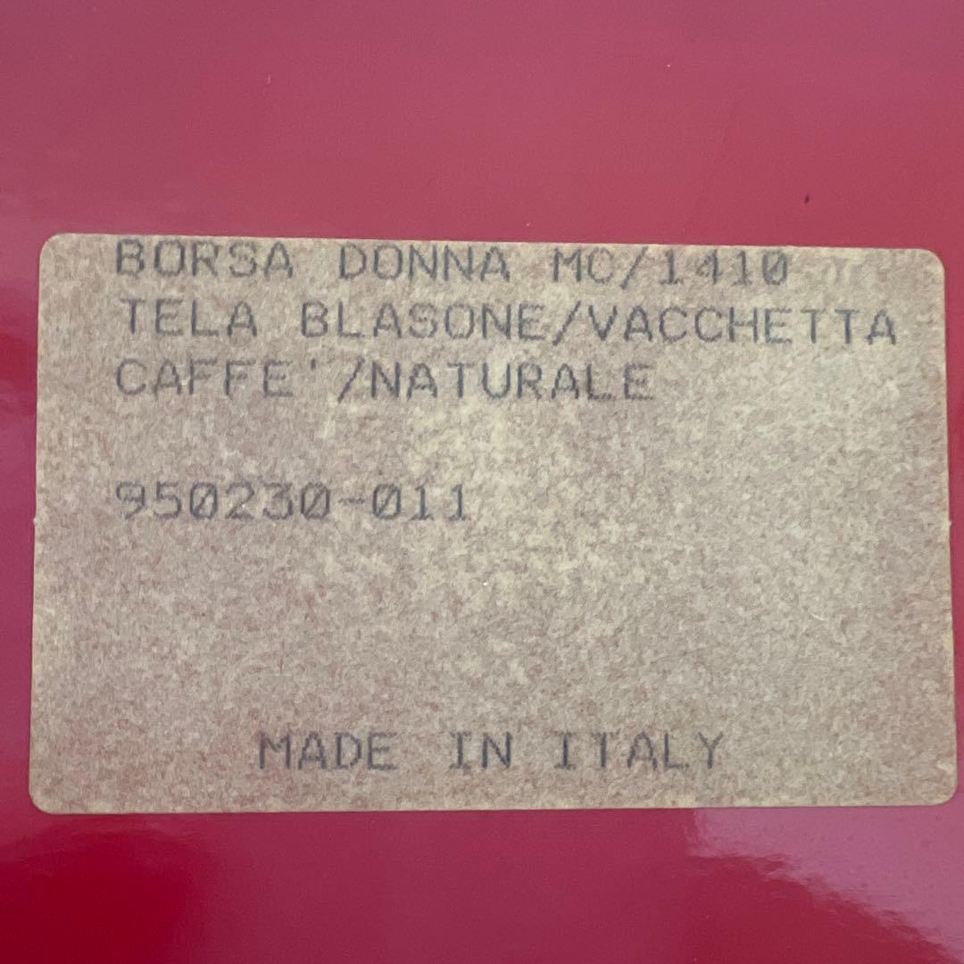 ★CELINE セリーヌ 黒レザー ハンドバッグ 編み込みストラップ