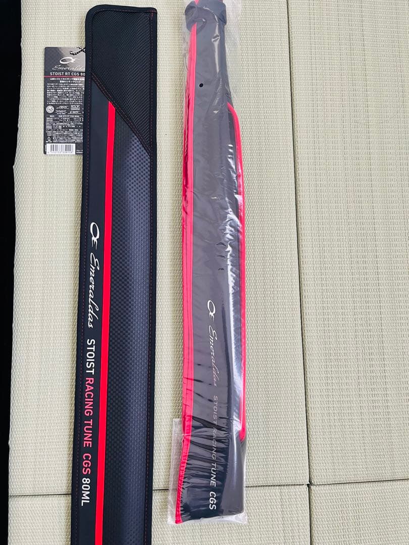 エメラルダス ストイストRT CGS 80ML 『XXXG』