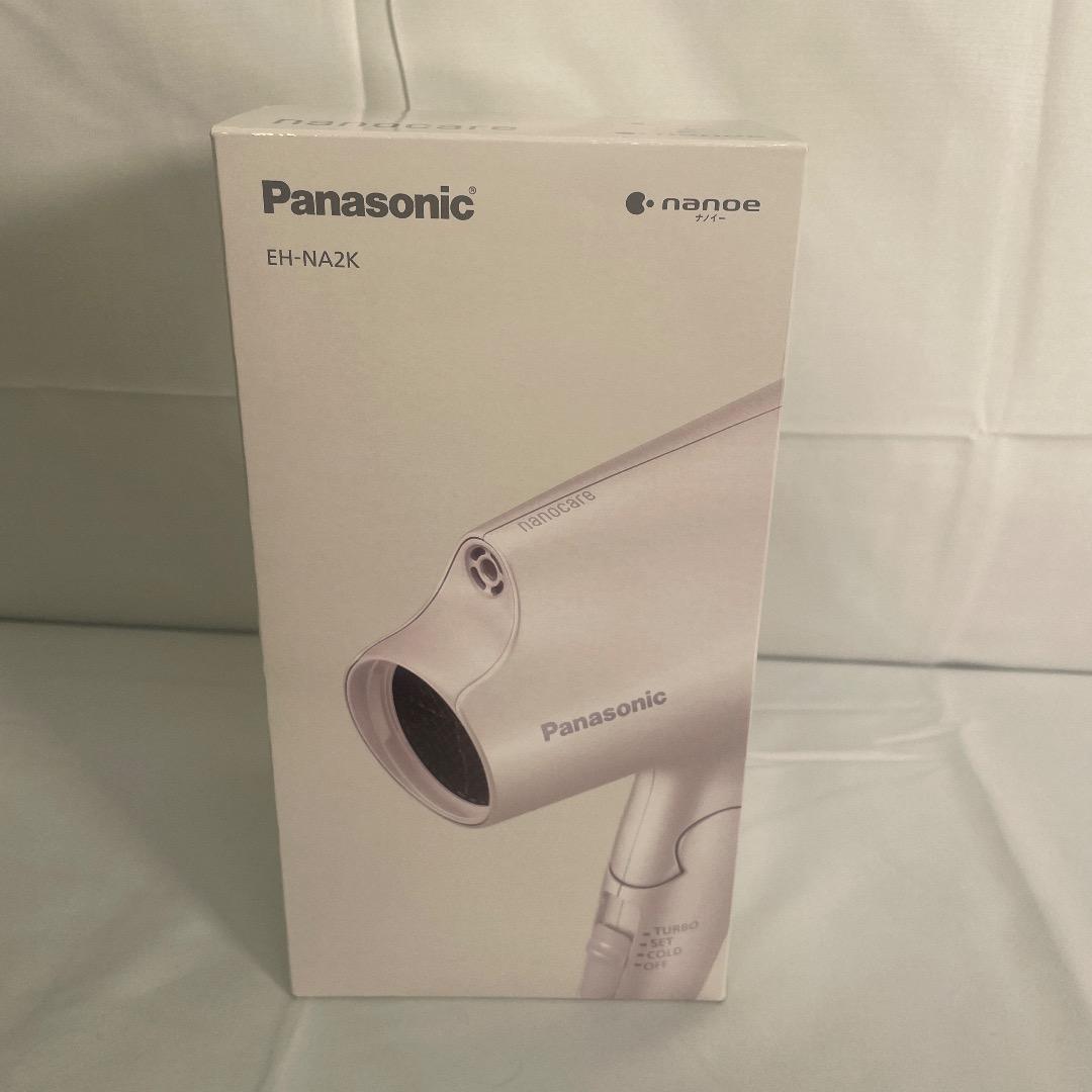 ヘアドライヤー EH-NA2K-W 新品未開封 パナソニック ナノケア 保証書