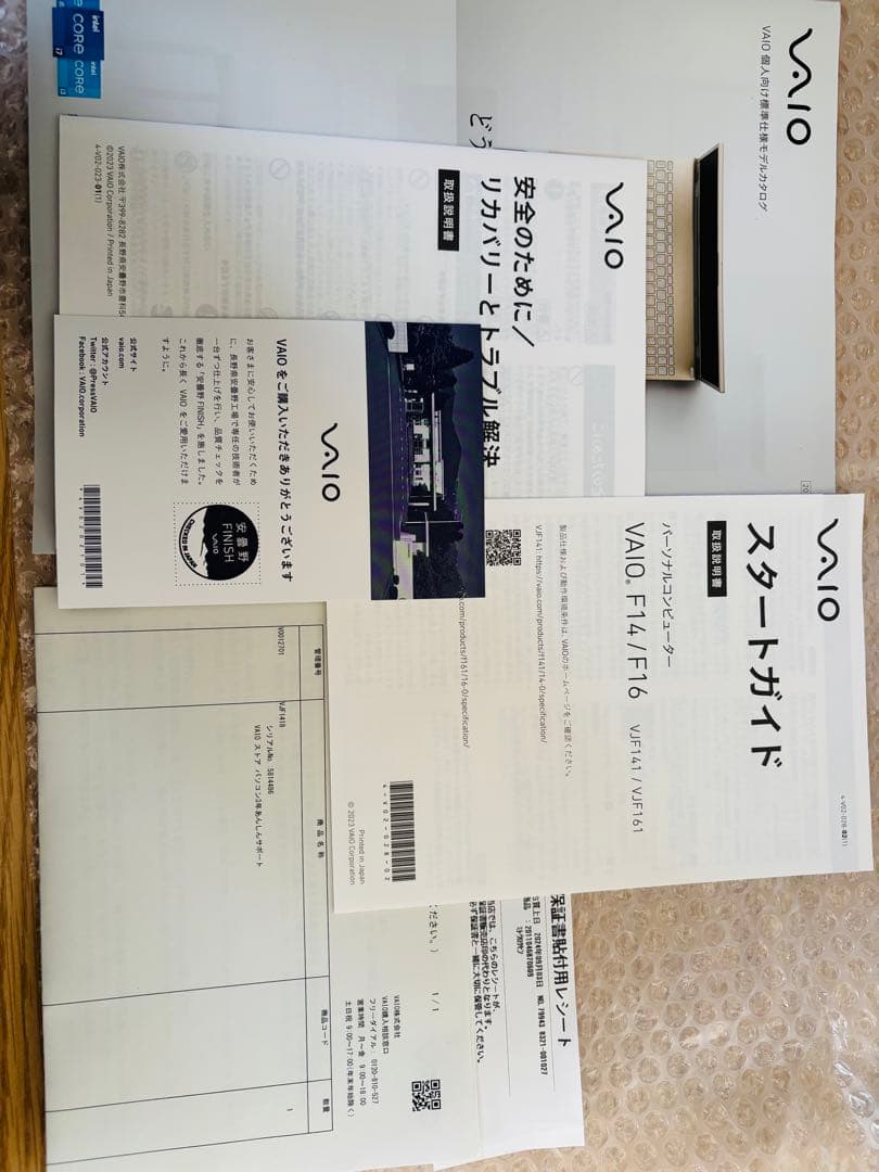 Windowsノート本体 VAIO F14