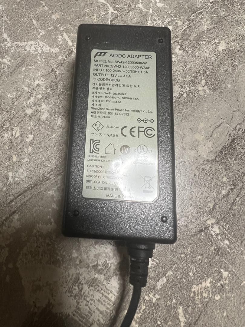 ゼンスイ60センチ用nano LEVIL60cm
