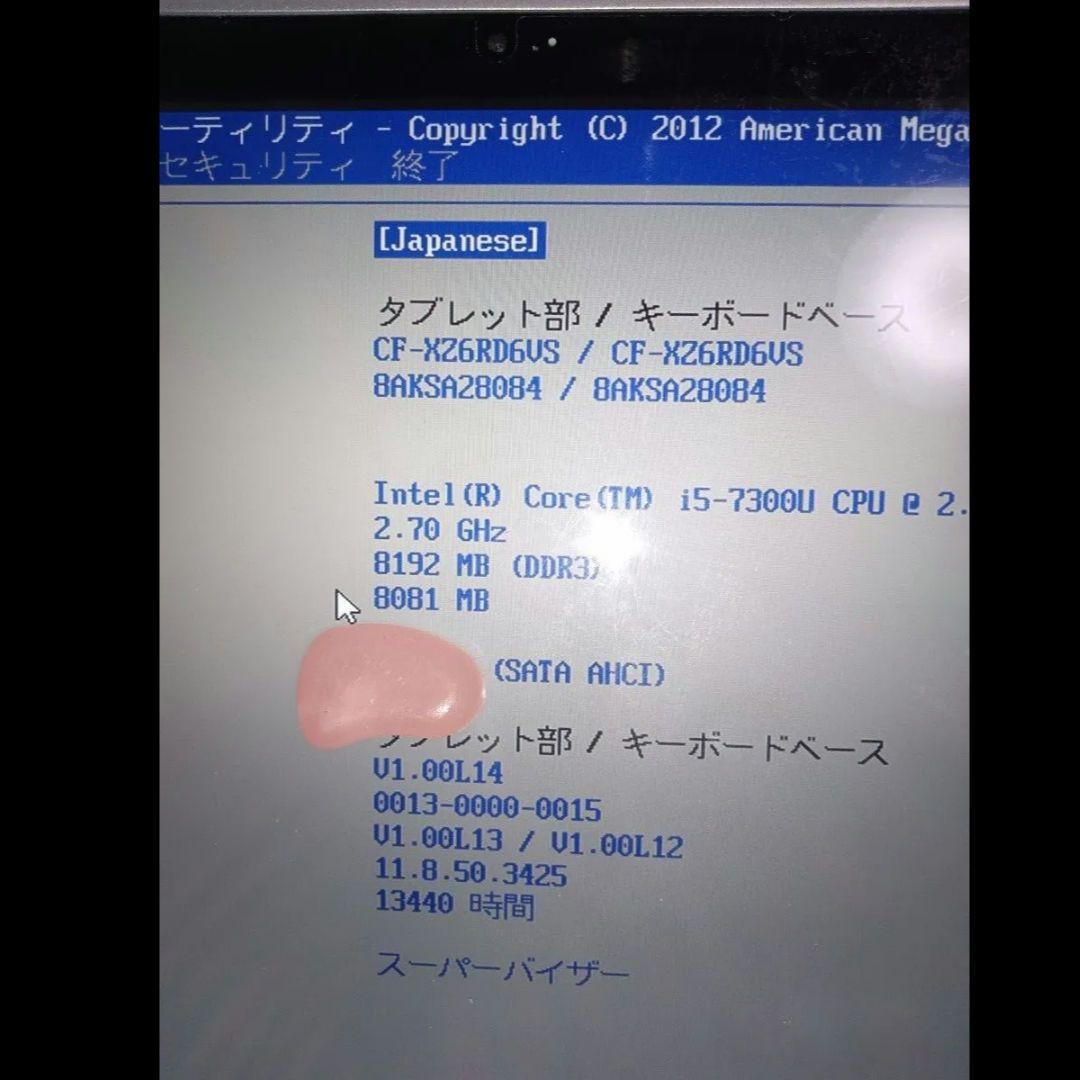 Windowsノート本体 Panasonic Let's note CF-XZ6