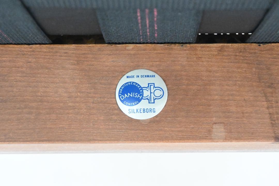 【希少品】C.F.C Silkeborg社製 アームチェア 籐張 ローズウッド