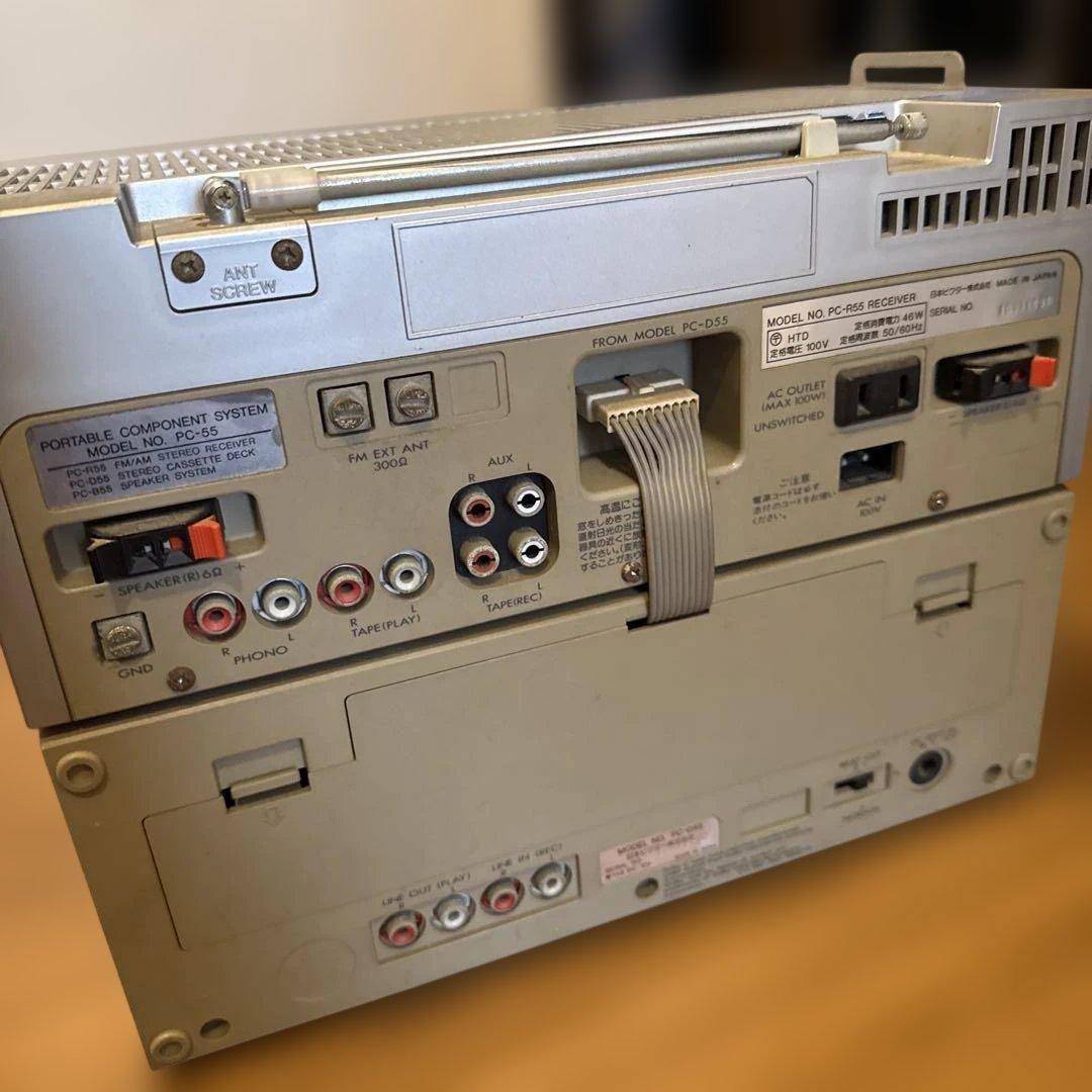 超希少 Victor ビクター PC-55 PC-R55 ミニコンポ ラジカセ