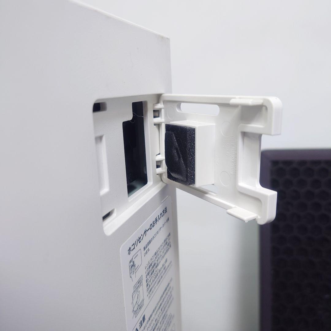 希少 AIRMEGA 150 Art 空気清浄機 2022年製