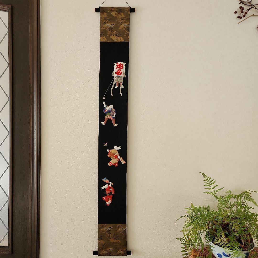 古布　押絵　縮緬細工　ハンドメイド　お正月遊び兎