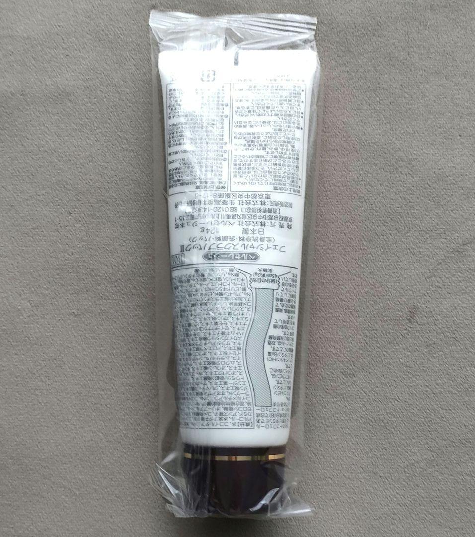 【＊J＊】ベルセレージュ フェイシャルスクラブパック13本セット