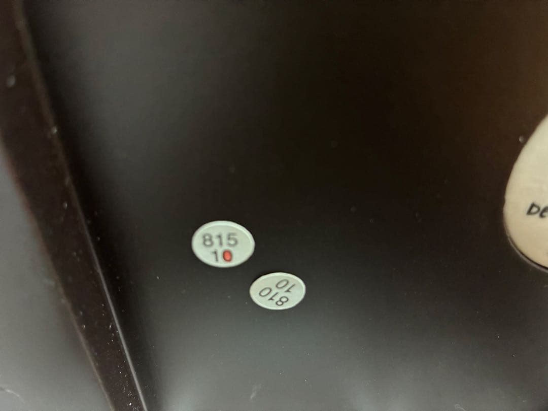 リヤドロ　若武者　五月人形　難あり