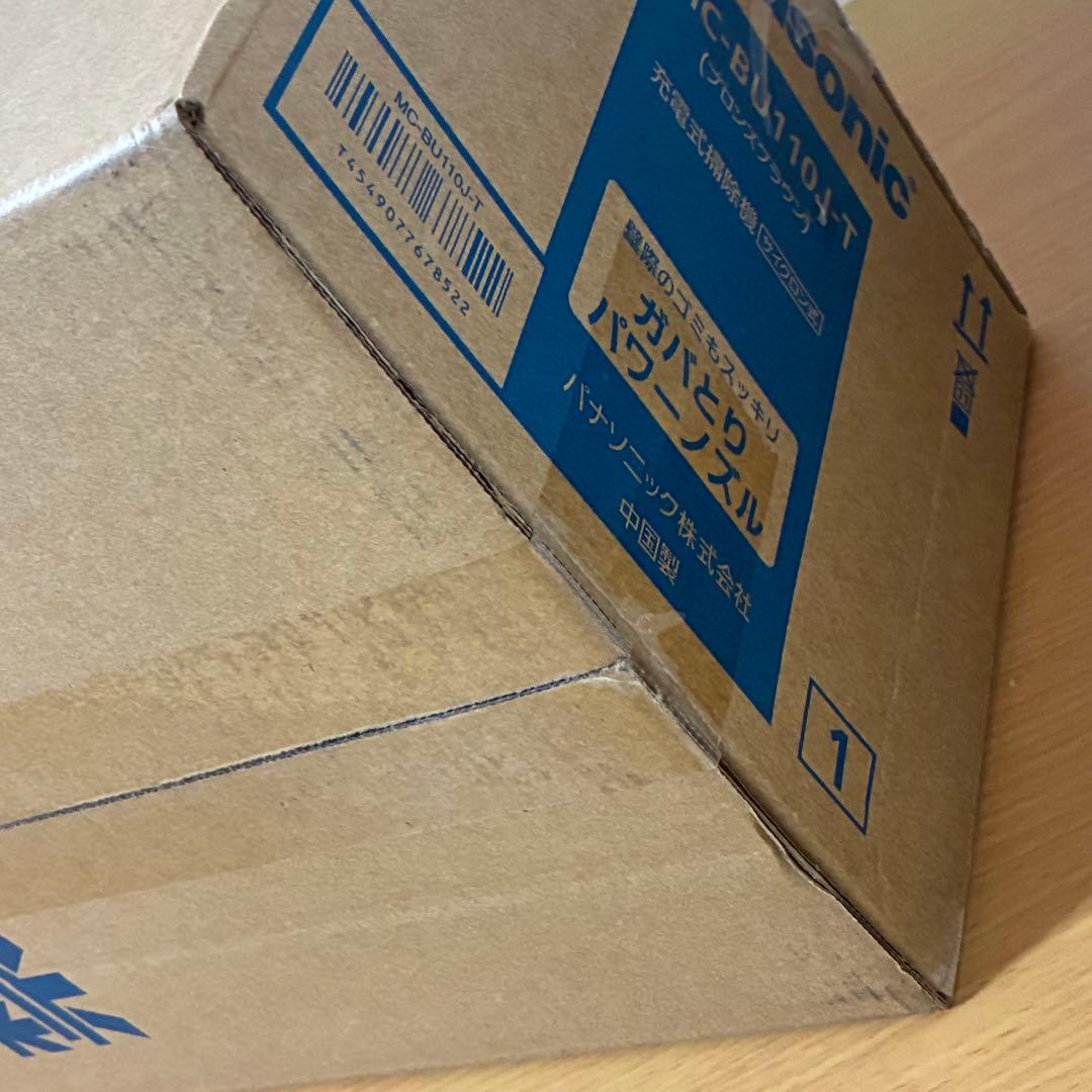 パナソニック 充電式掃除機 MC-BU110J-T サイクロン式 未開封品