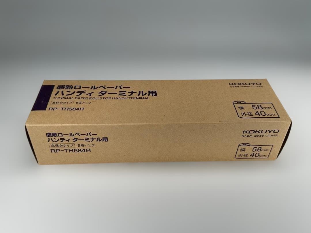 スター精密mPOP ホワイト USBバーコードリーダー KOKUYOロール紙付