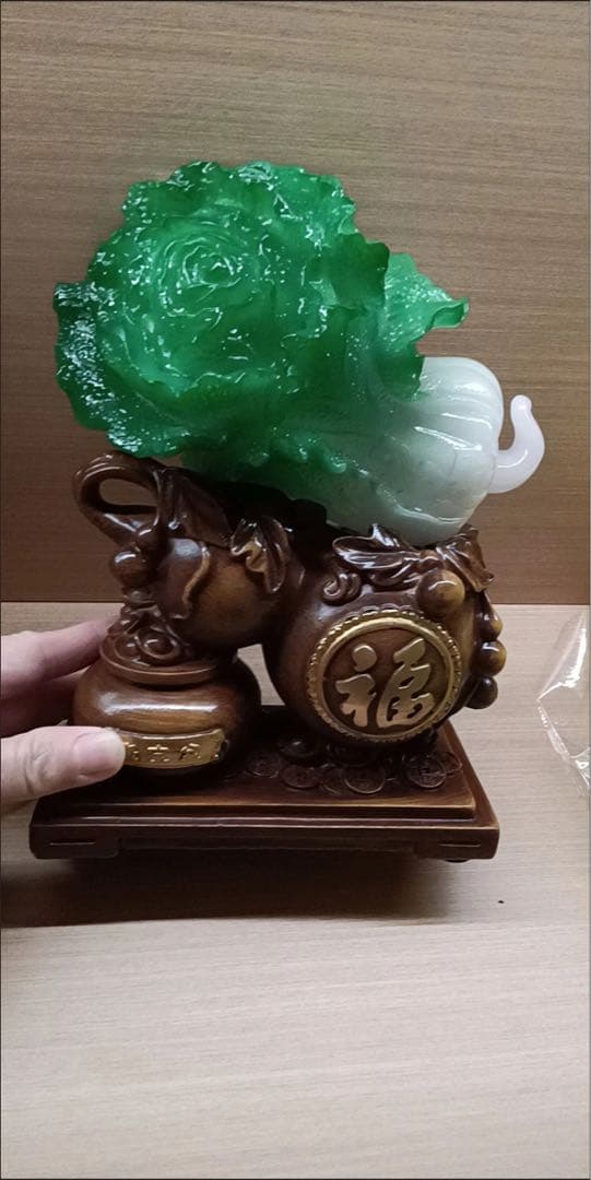 白菜と壺の置物