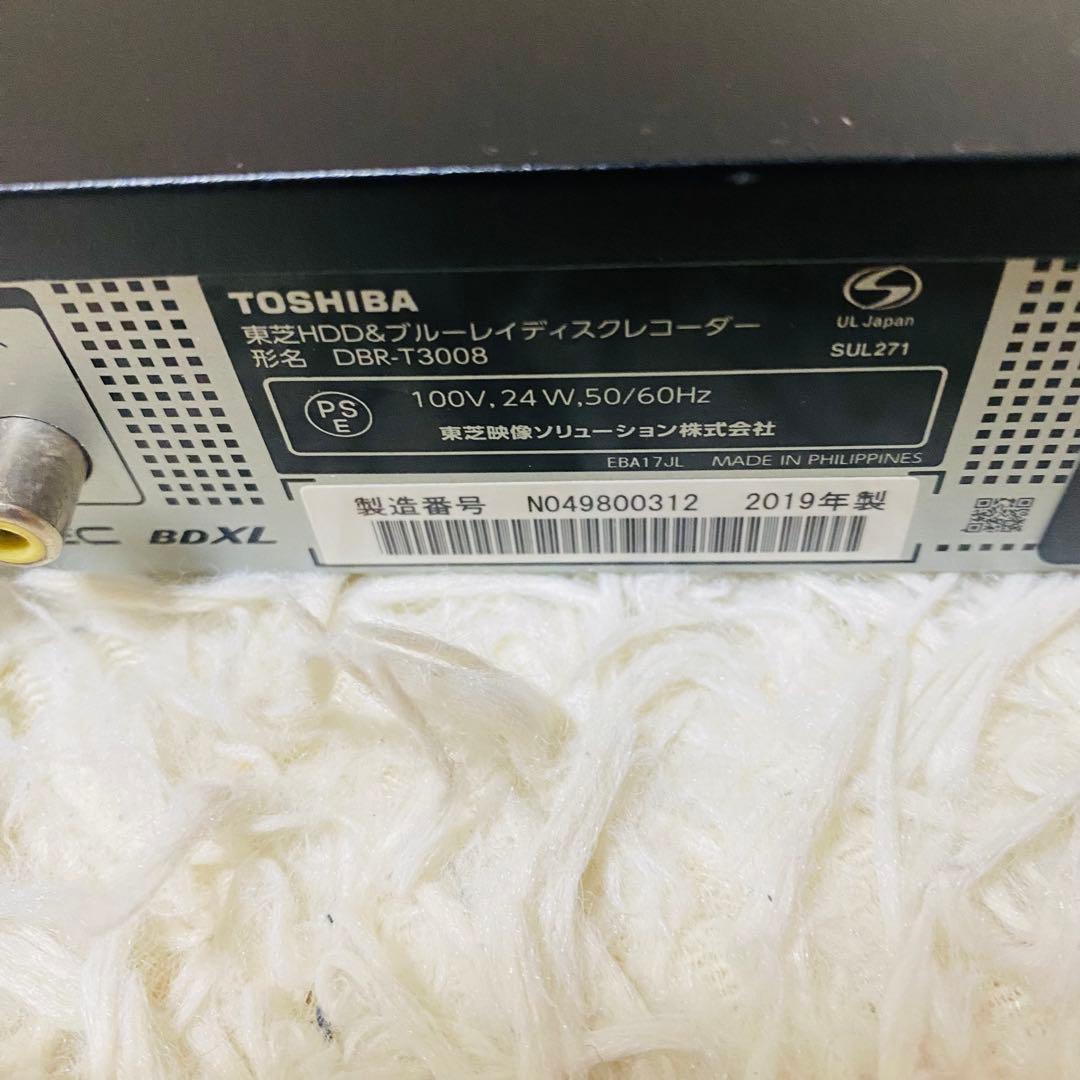 東芝 TOSHIBA REGZA ブルーレイレコーダー DBR-T3008