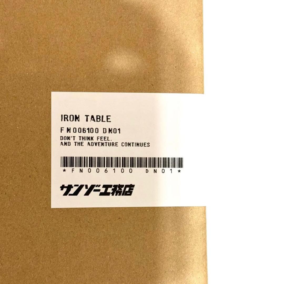 【サンゾー工務店】 新品 アイアンテーブル IRON TABLE RODAN