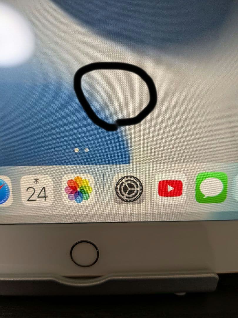 iPad 第8世代 32GB wifiモデル　バッテリー良好