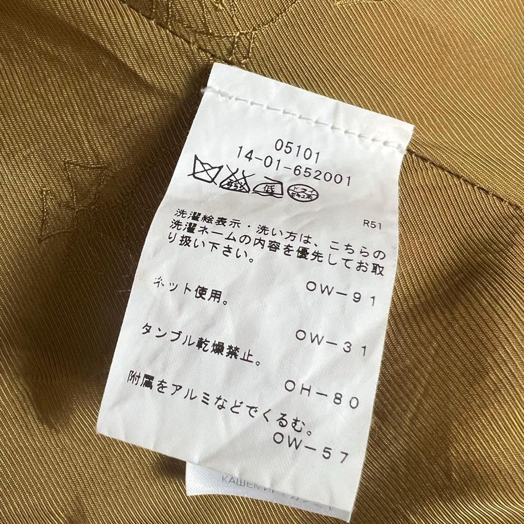 Vivienne Westwood アシメントリー ウールコート グレー