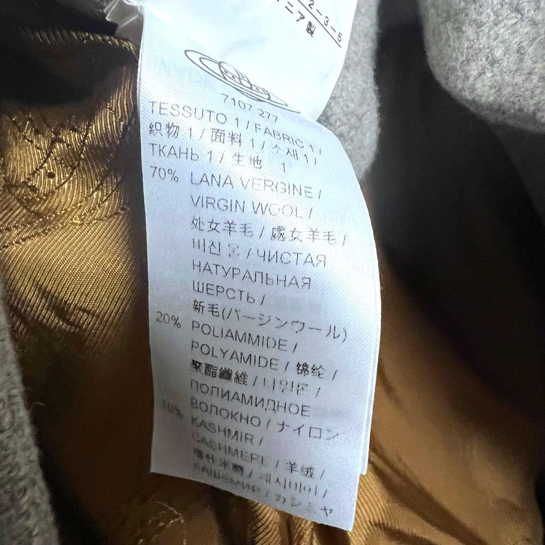 Vivienne Westwood アシメントリー ウールコート グレー