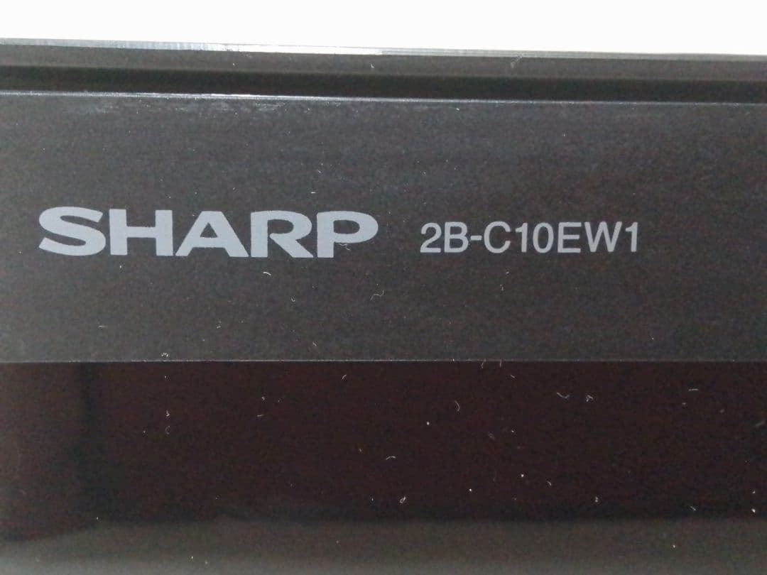 即発送！2024年購入！完動品!アクオス2B-C10EW1ブルーレイレコーダー