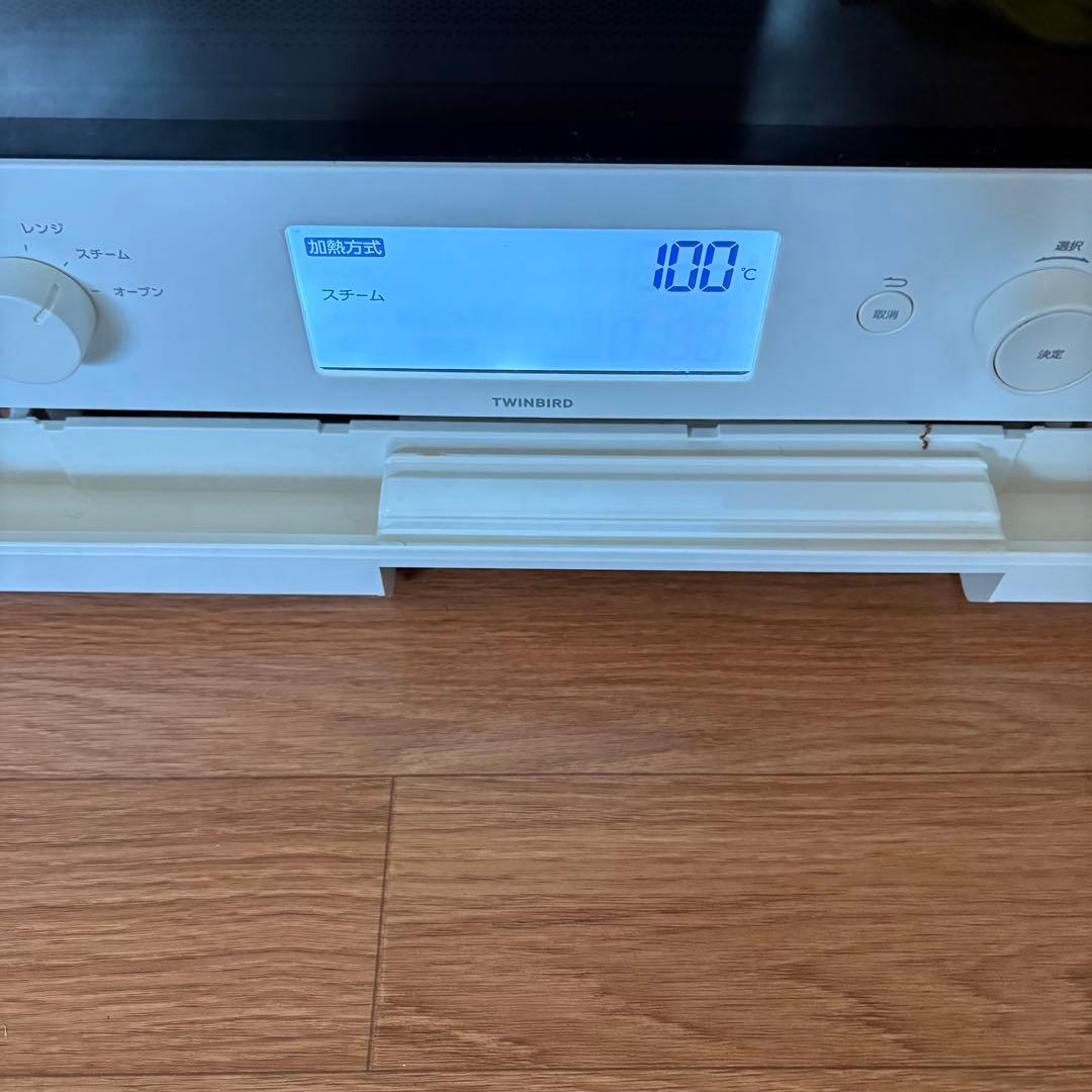 TWINBIRD オーブンレンジ ホワイト　DR-F871 24年購入
