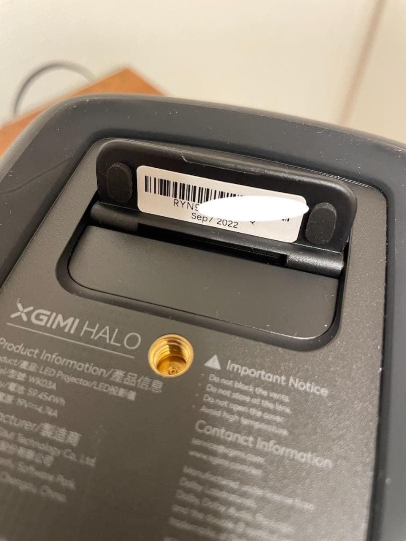 XGIMI Halo プロジェクター