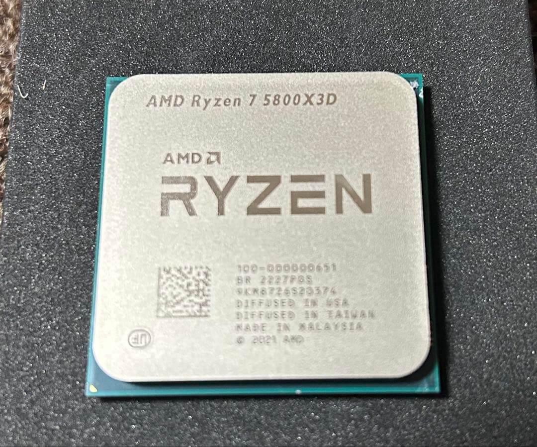 CPU AMD Ryzen 7 5800X3D CPU