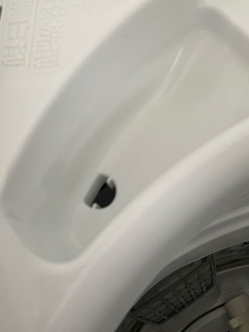 S*︎様 Panasonic 縦型洗濯機 2023年製 NA- F6B1 ③