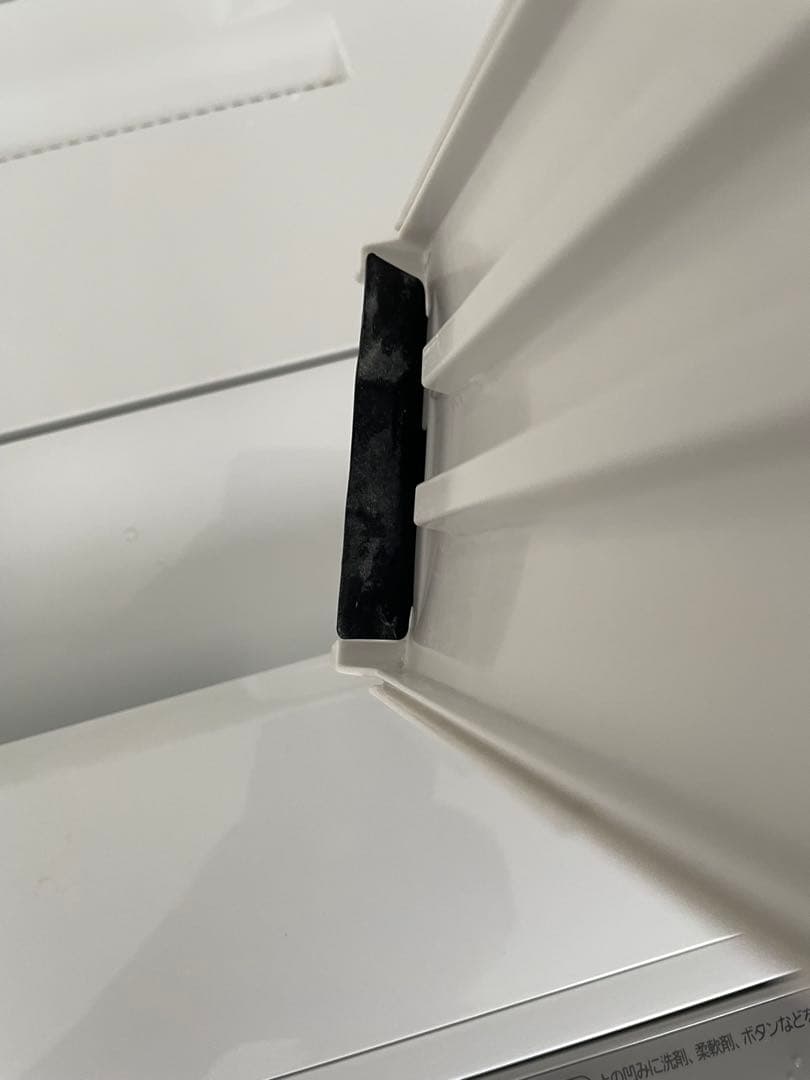 S*︎様 Panasonic 縦型洗濯機 2023年製 NA- F6B1 ③