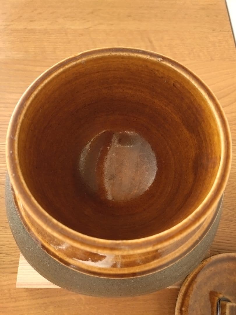 閑心窯 かまどはん