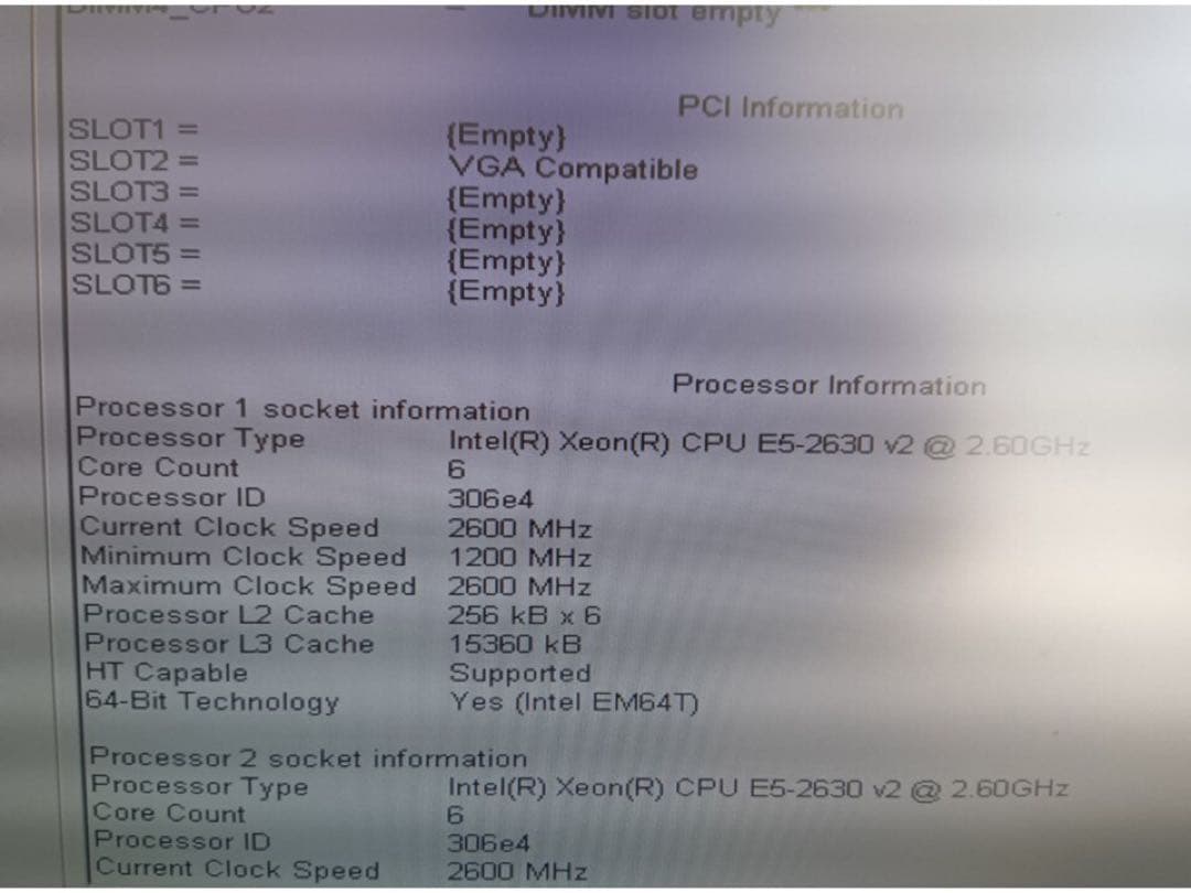 動作確認DELL／電源ユニット／825W／D825EF-01