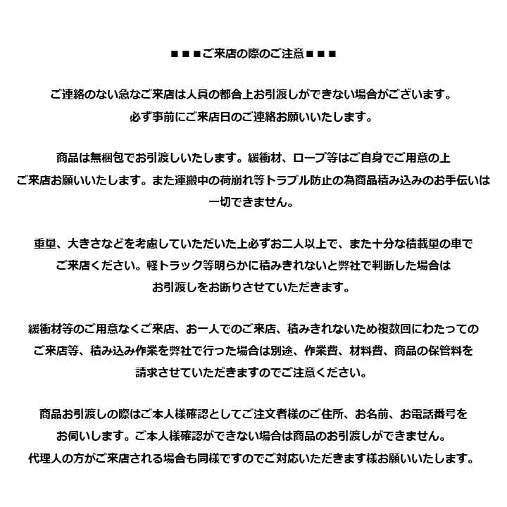 M▽エレコ アルゼ モエる まりんバトる パチスロ スロット (38919)