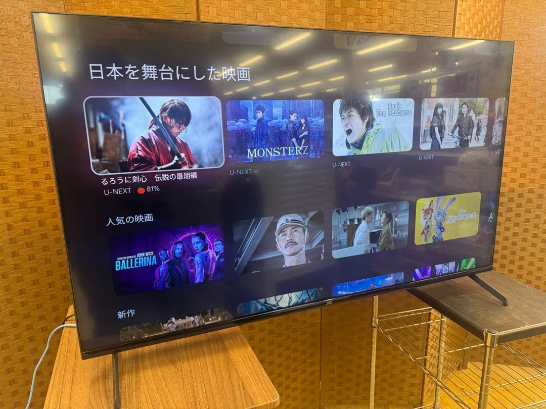 F010　美品　50V型 4Kチューナーレステレビ Google TV搭載