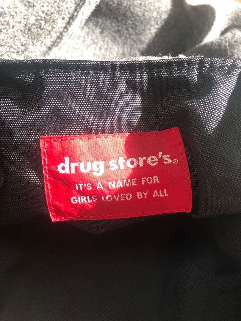 超レア‼️drug store's お風呂セット ノベルティ付き