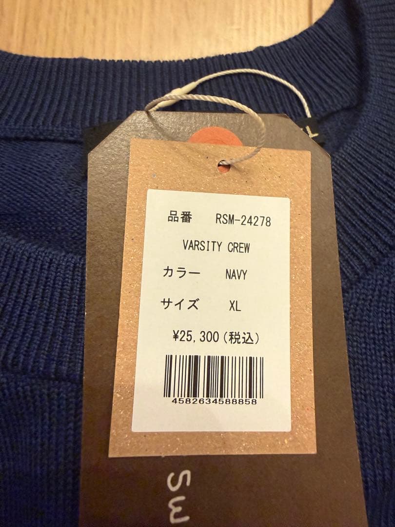 ラフアンドスウェル セーター　サイズXL