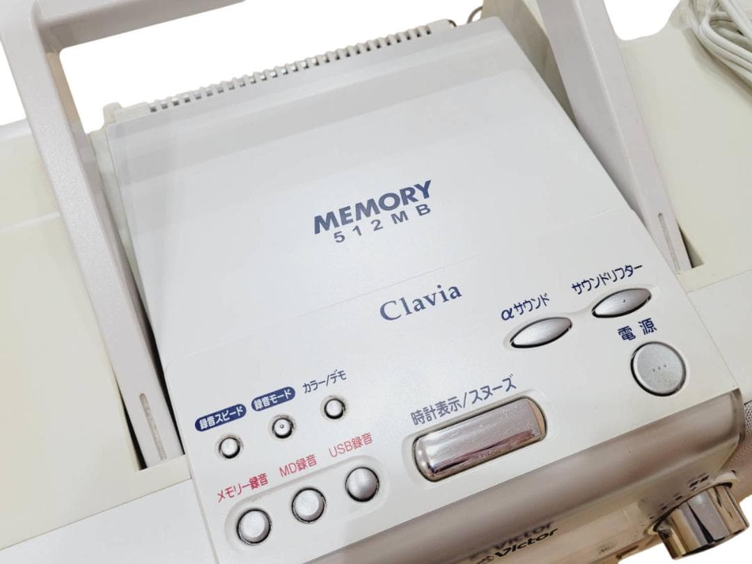 Victor MEMORY 512MB Clavia RD-M2-W(ホワイト)