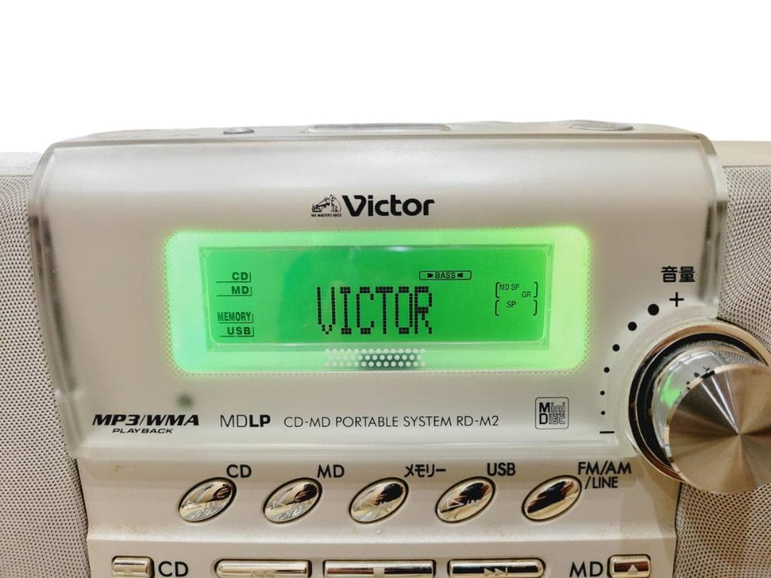 Victor MEMORY 512MB Clavia RD-M2-W(ホワイト)