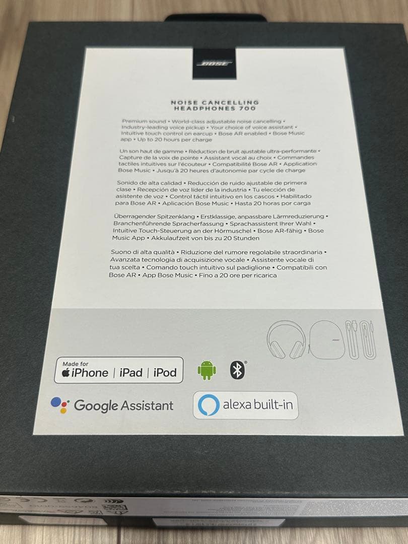 ヘッドホン Bose Noise Cancelling Headphones NC700