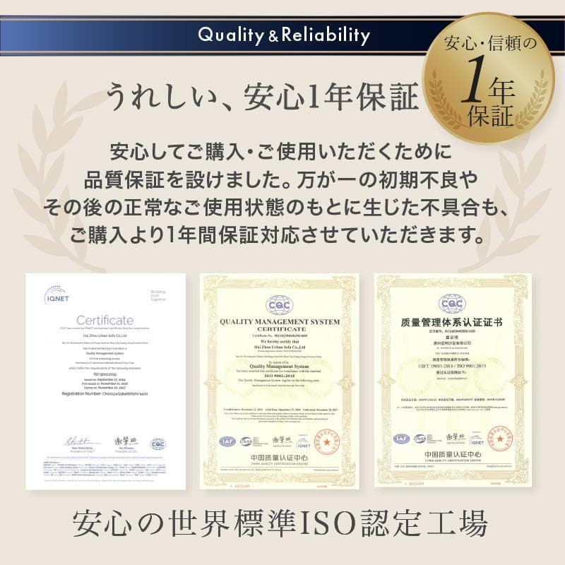 大人気！！3WAYで使えるソファ【ソファ　カウチ　ベッド】【ブラック】 2