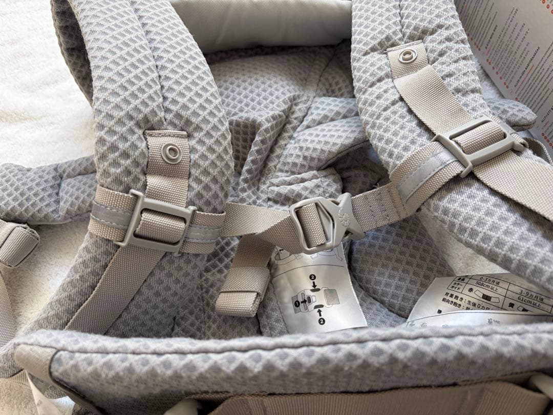 エルゴベビー オムニブリーズ　パールグレー　抱っこ紐