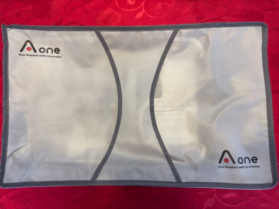 【新品未使用】Aone エーワン・グリル 無煙ロースター