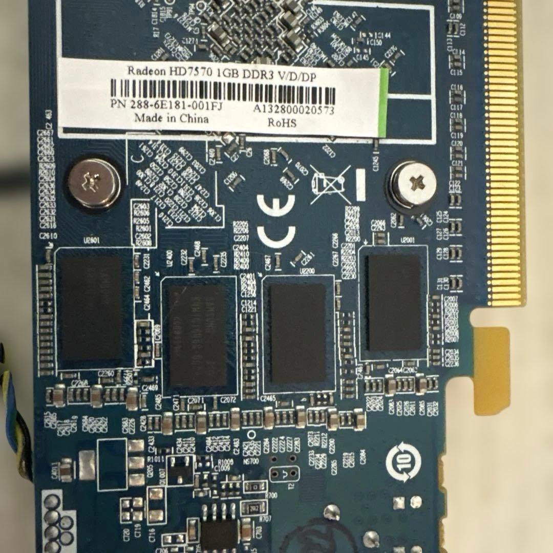 グラボ各種まとめ売り GT640 /GTS450/R7 240 他いろいろ