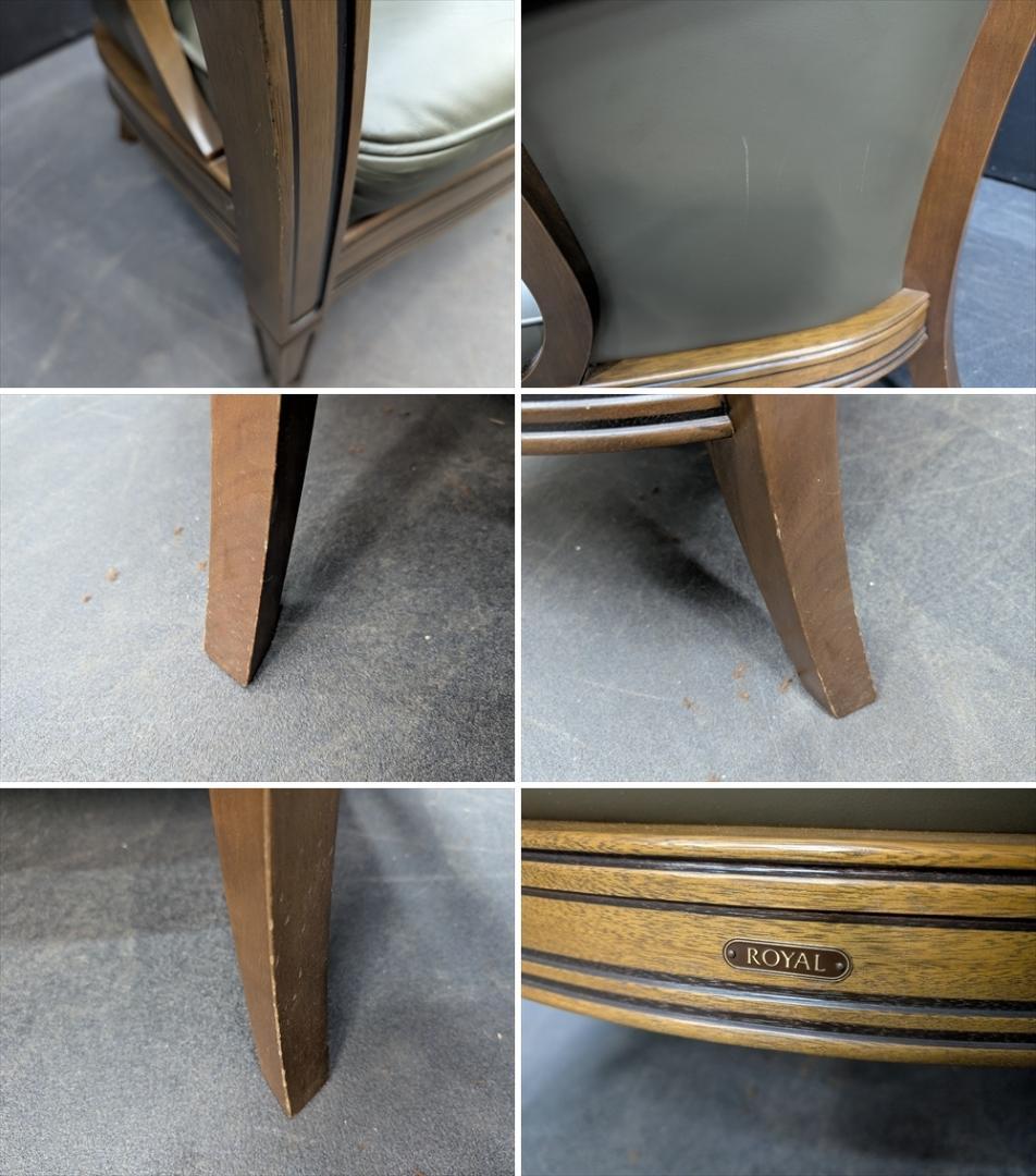 マルニ　ロイヤル　シャルル　本革　1人掛け　ラウンジチェア　シングル　椅子　A