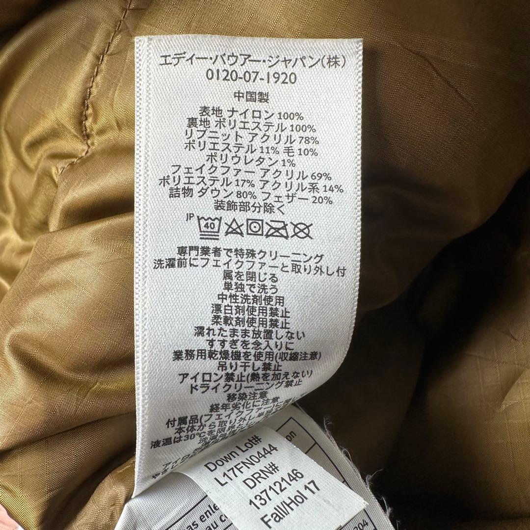 し*う様 極美品　エディーバウアー　刺繍ロゴ　メンズ　ダウンジャケット　サイズL