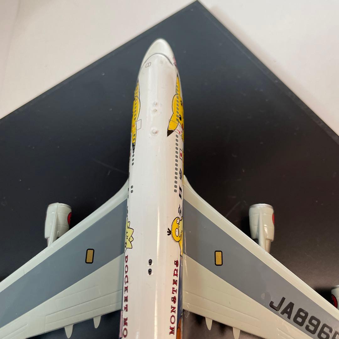 2296.ピカチュウANAケース付き