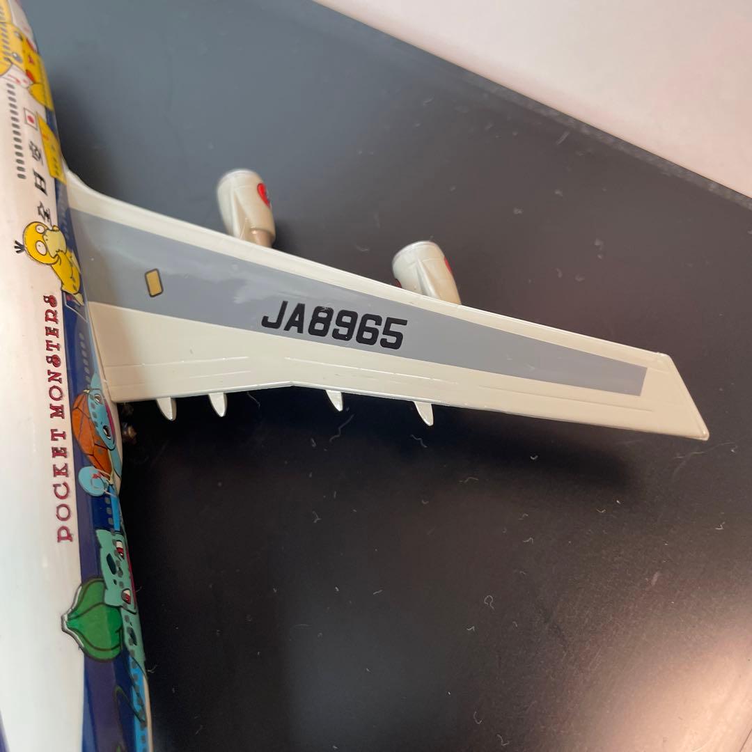 2296.ピカチュウANAケース付き