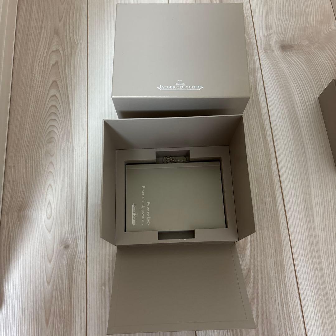 ⭐︎みみお⭐︎ジャガー・ルクルト Q2608410