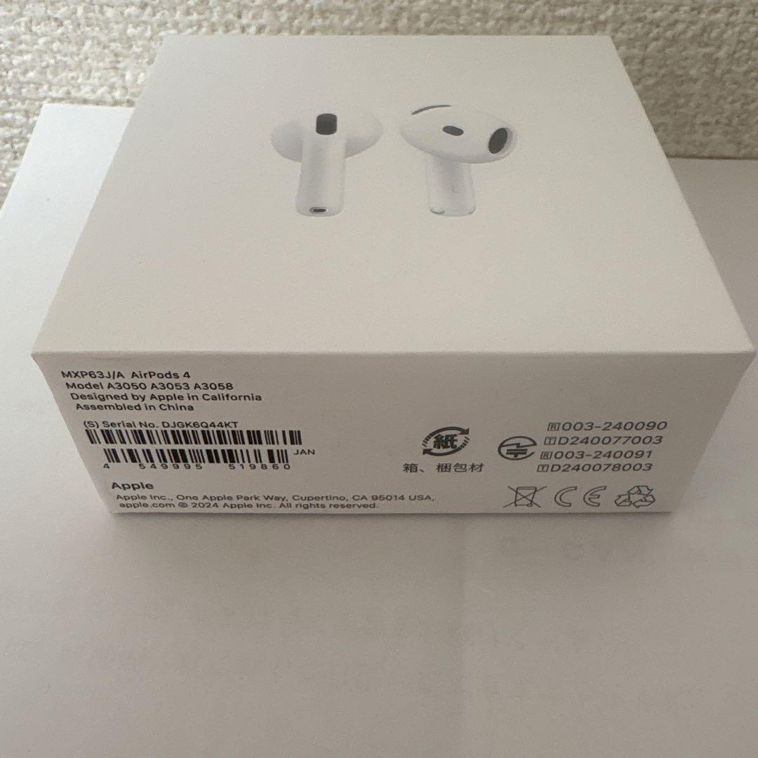 AirPods 4 （ノイズキャンセリングなし）即日配送可能　配送料込み　値下げ