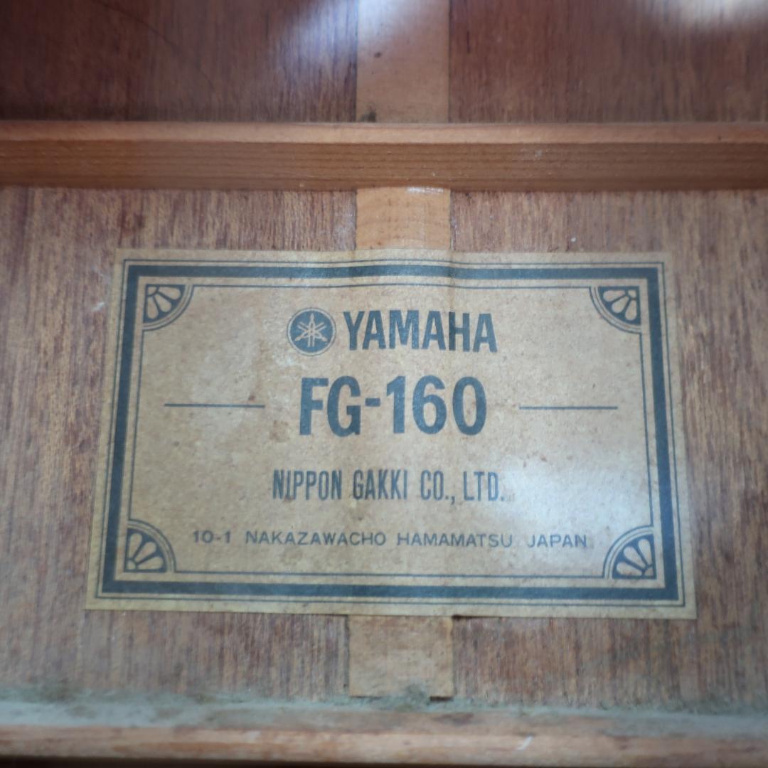 YAMAHA FG-160 グリーンラベル アコースティックギター