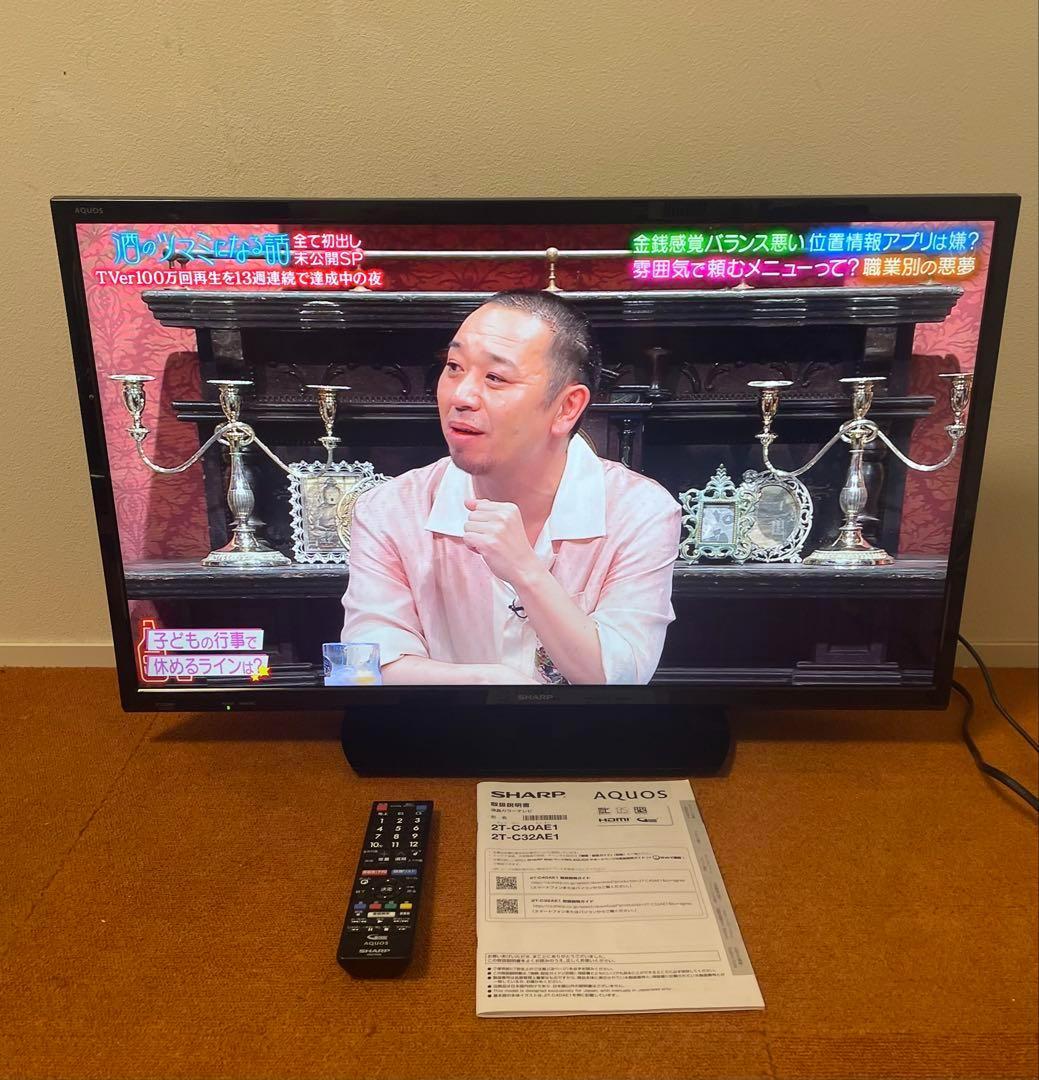 SHARP 液晶テレビ 32V型 2019年製 AQUOS 2T-C32AE1